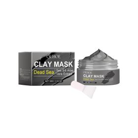 OUHOE Dead Sea Mud Cleansing Mask Gently Cleans And Removes Blackheads, Brightening And Smoothing Skin, Controls Oil And Moisturizes Without Tightness