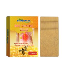 SOUTH MOON Lumbar Relief Patch Relieve Prolonged Sitting Back and Joint Discomfort, Massage Care Patch - 1box