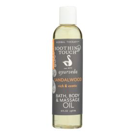 Soothing Touch Bath And Body Oil - Sandalwood - 8 Oz - Default