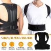Unisex Back Posture Corrector Lumbar Upper Back Clavicle Shoulder Brace Belt - L