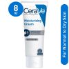 CeraVe Moisturizing Cream for Face and Body, Moisturizer for Normal to Dry SKin, 8 oz. - CeraVe