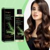 Rosemary Thickening Shampoo - 1box