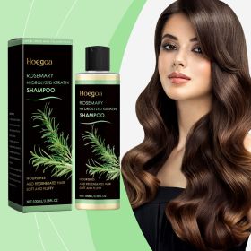 Rosemary Thickening Shampoo - 1box