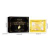 EELHOE Collagen Gold Eye Mask Firming Eye Patches For Dark Circles And Puffy Eyes - 1pcs