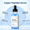 Copper Peptides Facial Serum Infused with Hyaluronic Acid, Daily Collagen | 29ml / 1 fl oz