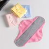 3pcs graphene antibacterial washable cotton pads reusable, middle-aged and elderly people - pink yellow blue